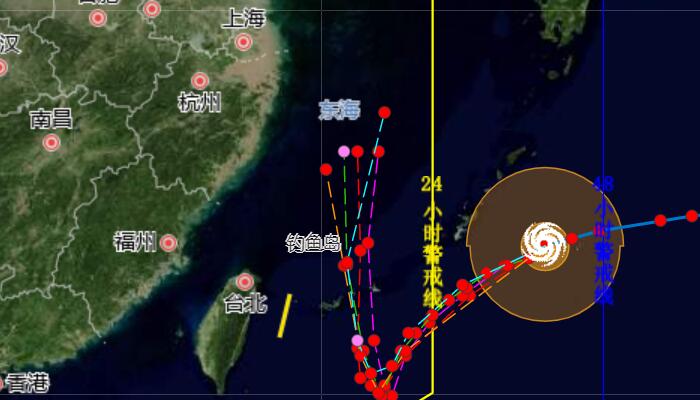 台风路径实时发布系统11号最新消息 预计3日夜间移入东海东南部海面 
