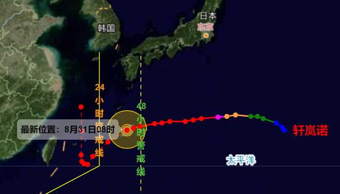 2022年台风最新消息11号台风 台风轩岚诺会不会影响上海