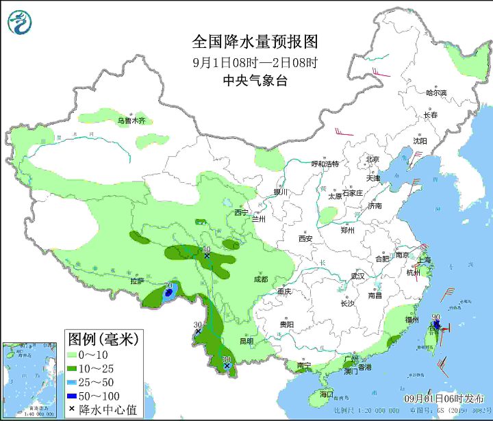 温州台风网第11号台风轩岚诺最新消息 台风“轩岚诺”将影响我国东部海域