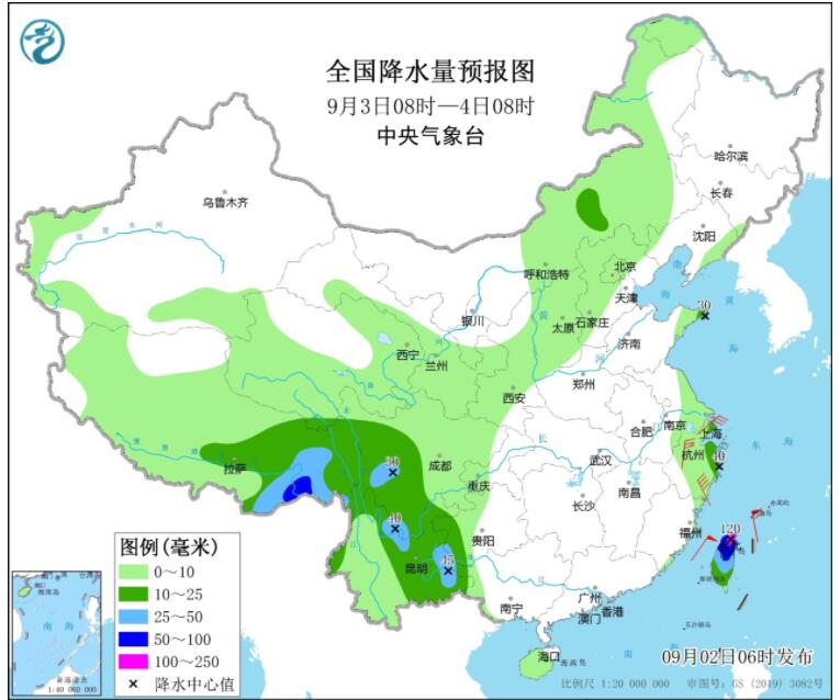 台风“轩岚诺”实时路径图最新消息 11号台风逐渐靠近浙江东北部一带沿海