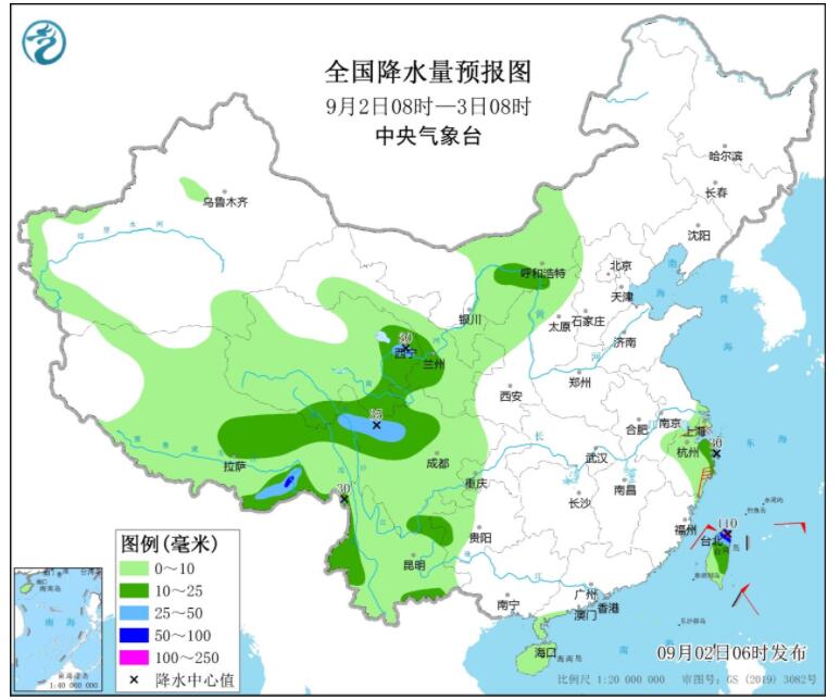 台风“轩岚诺”实时路径图最新消息 11号台风逐渐靠近浙江东北部一带沿海