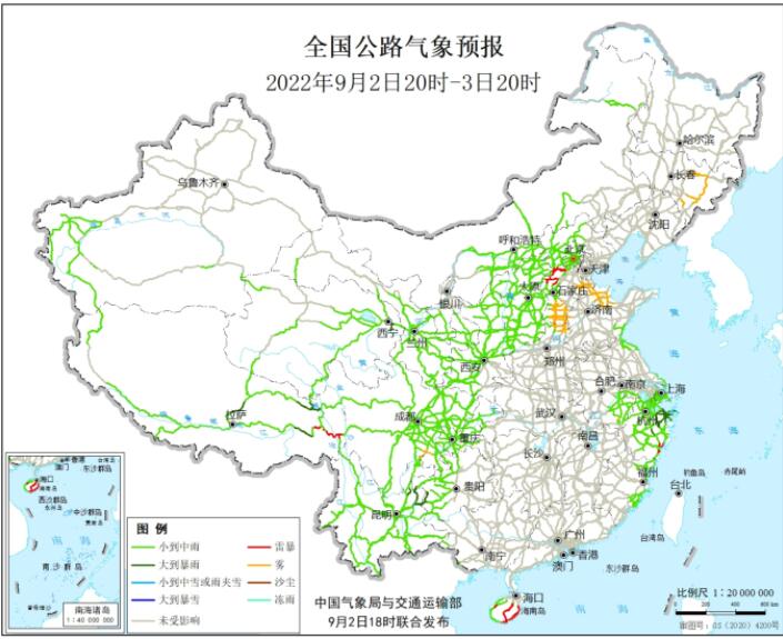 2022全国交通天气最新预报：9月3日高速路况最新实时查询