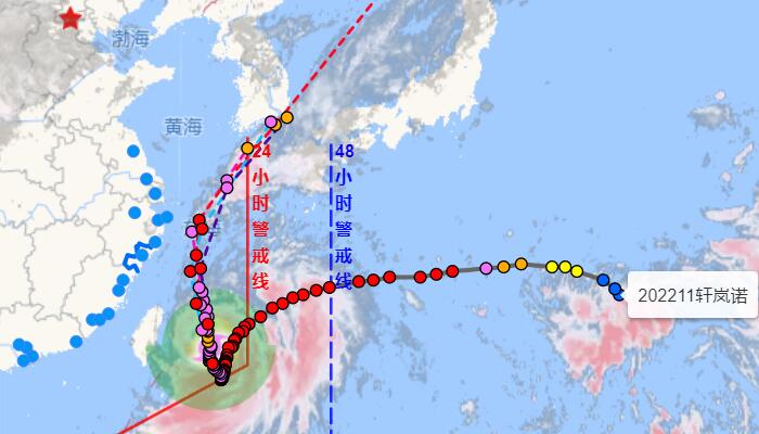 直击台风“轩岚诺”实时路径 台风轩岚诺将再度加强
