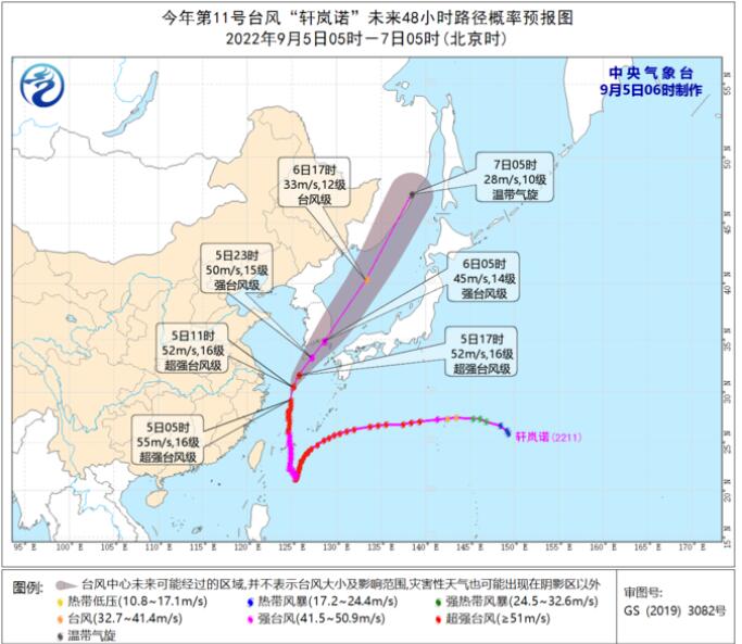 江浙沪仍受“轩岚诺”影响 西藏内蒙古部分地区暴雨