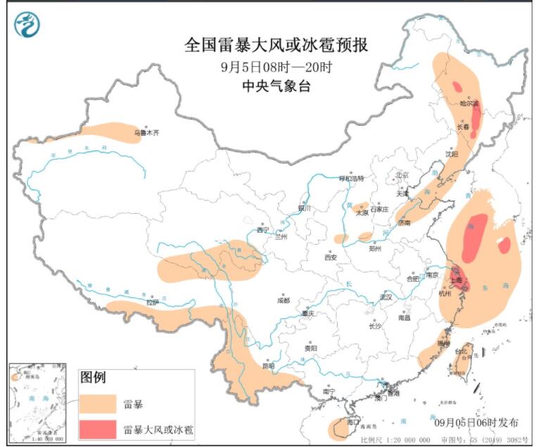 浙江台风网11号台风最新消息 受台风影响浙江局地有暴雨风力强劲