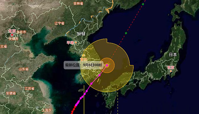 今年第11号台风轩岚诺最新消息2022 中央气象台解除台风蓝色预警