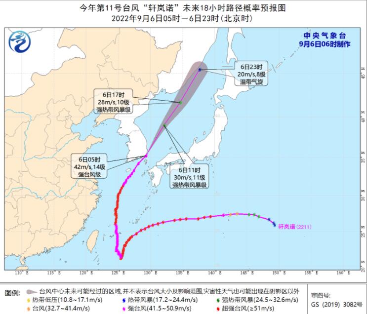 四川云南等有较强降雨 “轩岚诺”影响黑龙江东北部