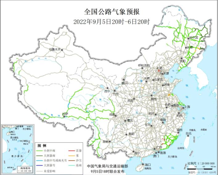 2022全国交通天气最新预报：9月6日高速路况最新实时查询