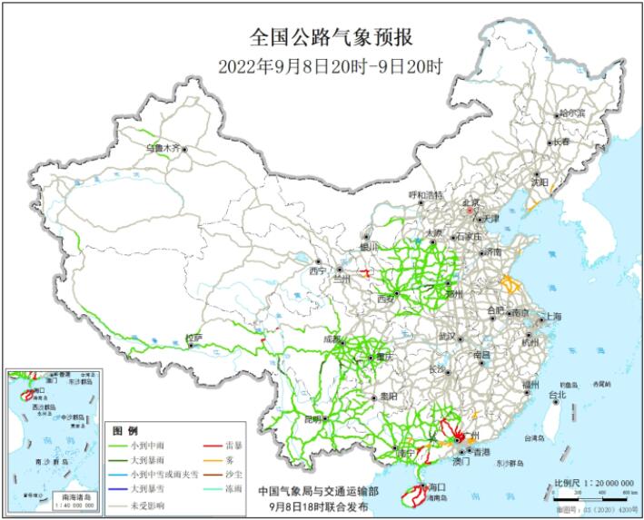 2022全国交通天气最新预报：9月9日高速路况最新实时查询