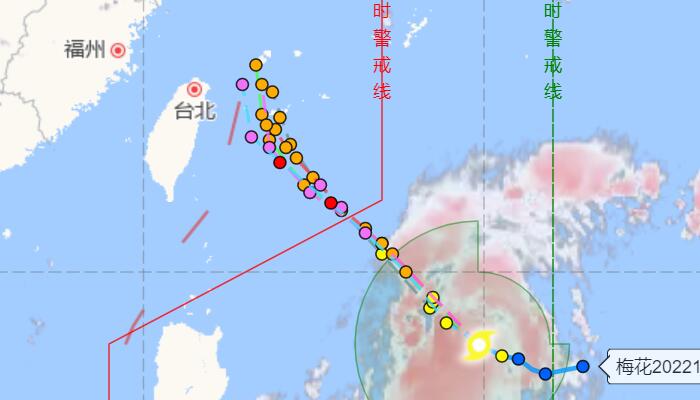 浙江台风梅花路径实时发布系统消息 会不会袭击浙江