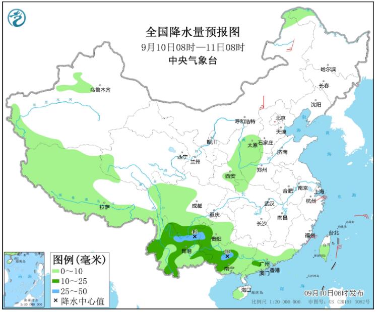 中秋第一天四川云南等地有暴雨 台风梅花将靠近琉球群岛南部海域