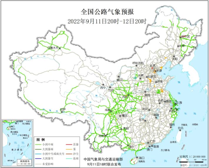 2022全国交通天气最新预报：9月12日高速路况最新实时查询