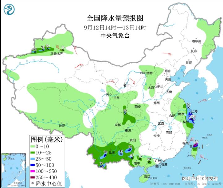 台风梅花逐渐靠近浙江东北部 冷空气影响新疆中北有风雪