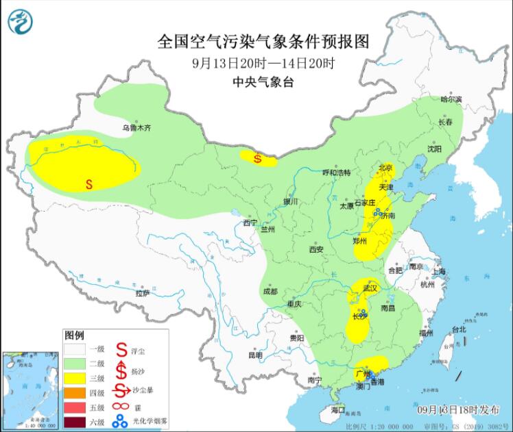 9月14日环境气象预报：新疆内蒙古部分地区有沙尘出没