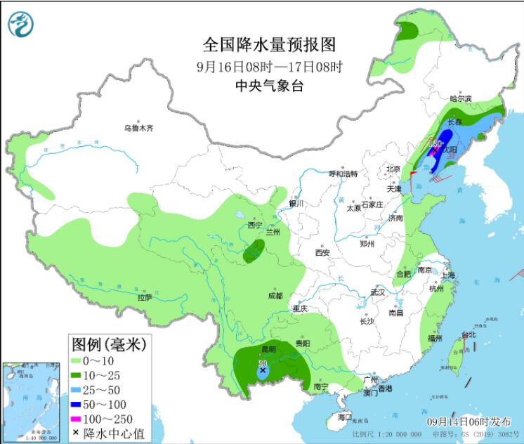 台风梅花将登陆浙江沿海 江浙沪皖鲁辽等现强风雨