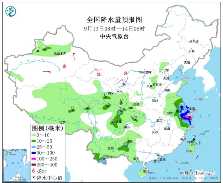 第12号台风“梅花”最新消息 台风梅花已经加强为强台风级