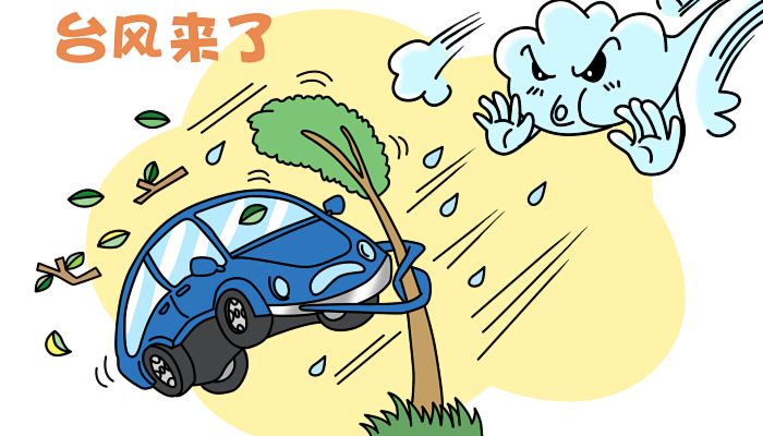 台风“梅花”或将波及12省市 登陆点浙江局部将现特大暴雨