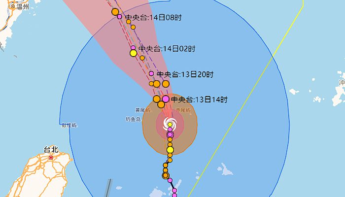 今年第12号台风梅花最新消息2022 台风“梅花”将于明天登陆浙江