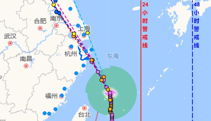 浙江台风梅花路径实时发布系统登陆地点预测：预计温岭到舟山一带沿海