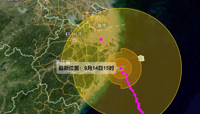 浙江台风网台风梅花最新消息今天 浙江东北部预计有特大暴雨