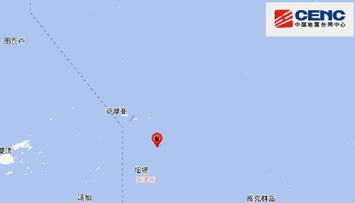 9月14日地震最新消息：萨摩亚群岛发生5.7级地震