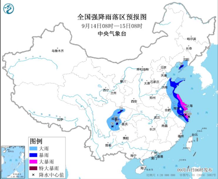 台风梅花将登陆浙江沿海 江浙沪皖鲁辽等现强风雨