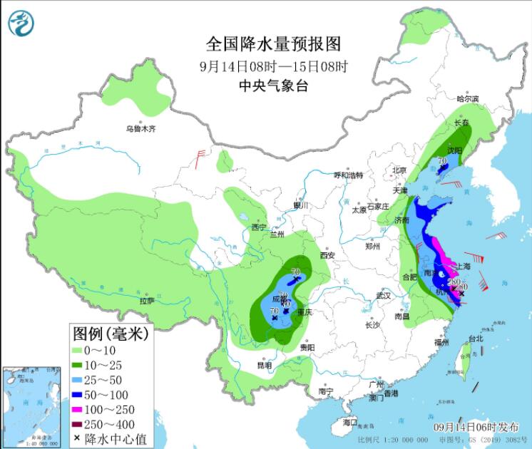 台风梅花将登陆浙江沿海 江浙沪皖鲁辽等现强风雨