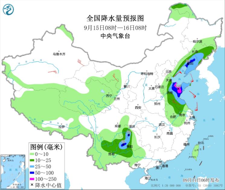 台风梅花将登陆浙江沿海 江浙沪皖鲁辽等现强风雨