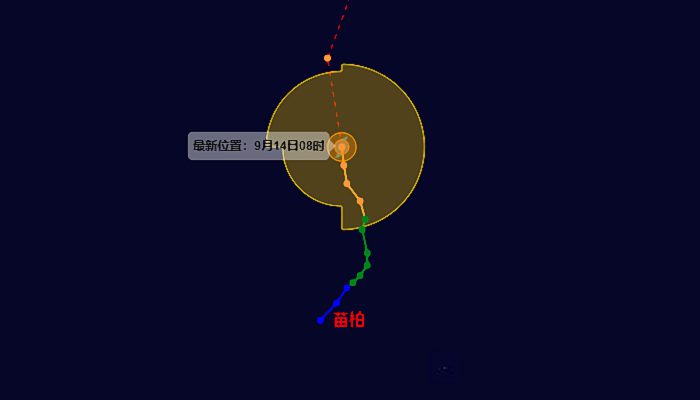 13号台风路径实时发布系统2022 台风“苗柏”对我国无影响