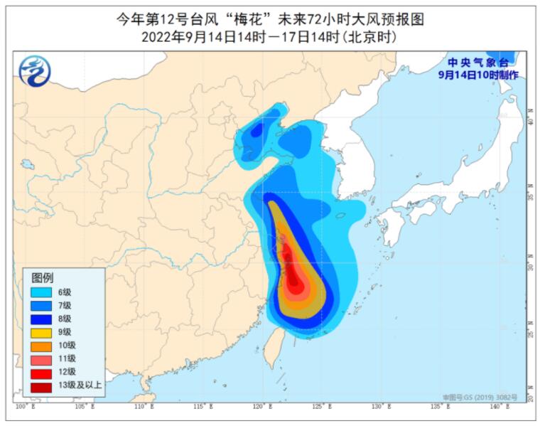 第12号台风“梅花”来势汹汹 今年首个台风红色预警发布