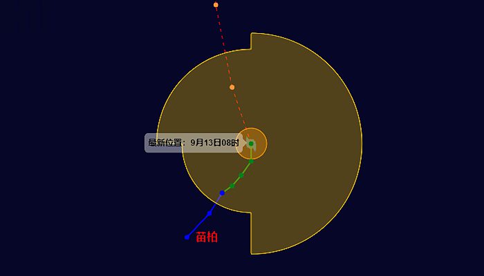 13号台风温州台风网台风路径图 苗柏路径实时发布系统最新路径趋势