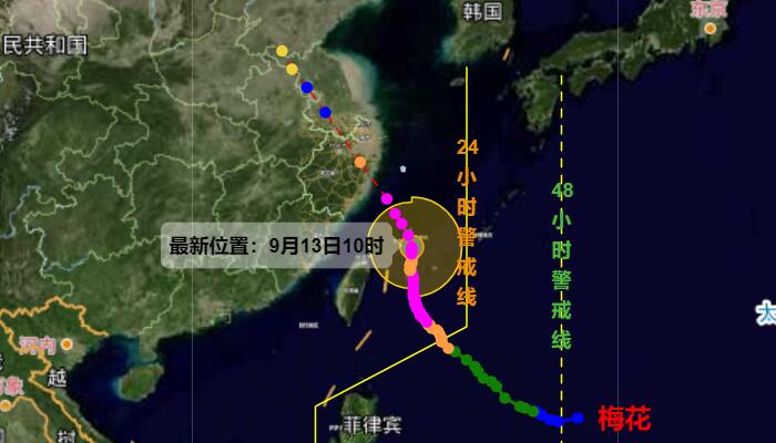 台风梅花叠加天文大潮 绍兴禁止在钱塘江沿线观潮