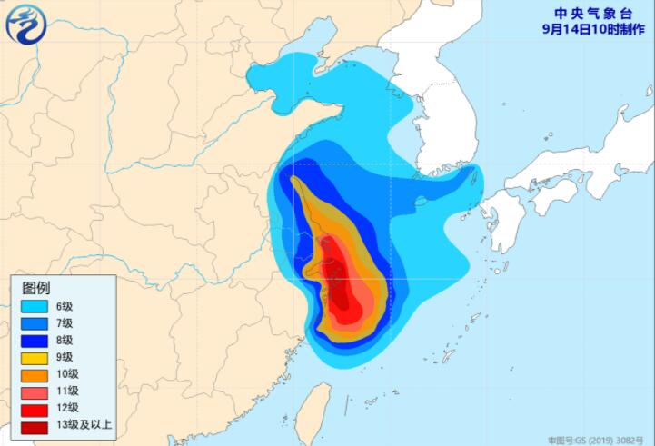 台风梅花将横扫长三角 江浙沪风雨最强时段来袭