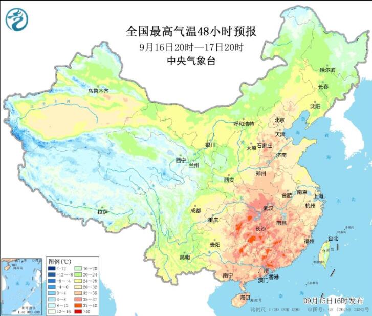 躲过了盛夏却没躲过秋老虎 湖南江西湖北河南等将现高温