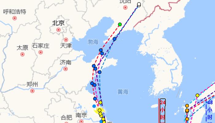 12号台风梅花实时路径图发布系统 梅花减弱为强热带风暴级