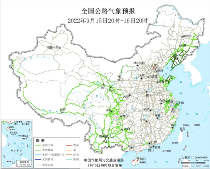 2022全国交通天气最新预报：9月16日高速路况最新实时查询