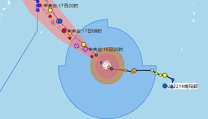 今年第14号台风南玛都最新消息2022 台风“南玛都”强度逐渐增强