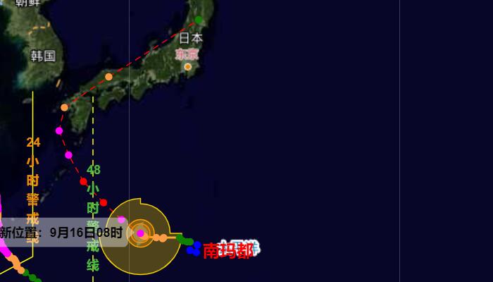 台风南玛都最新消息2022 台风南玛都强度可达超强台风级