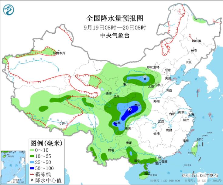 “南玛都”将影响我国东海 “梅花”影响趋于结束