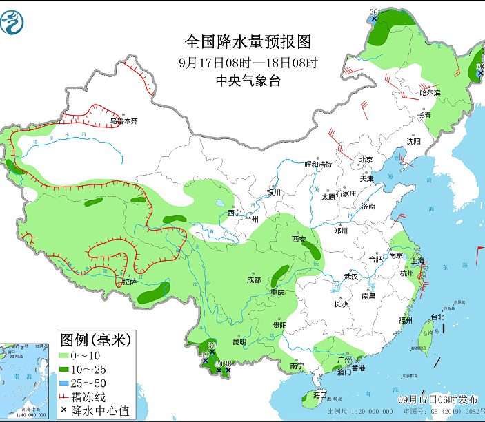 浙江台风路径实时发布系统14号 “南玛都”未来会影响浙江吗