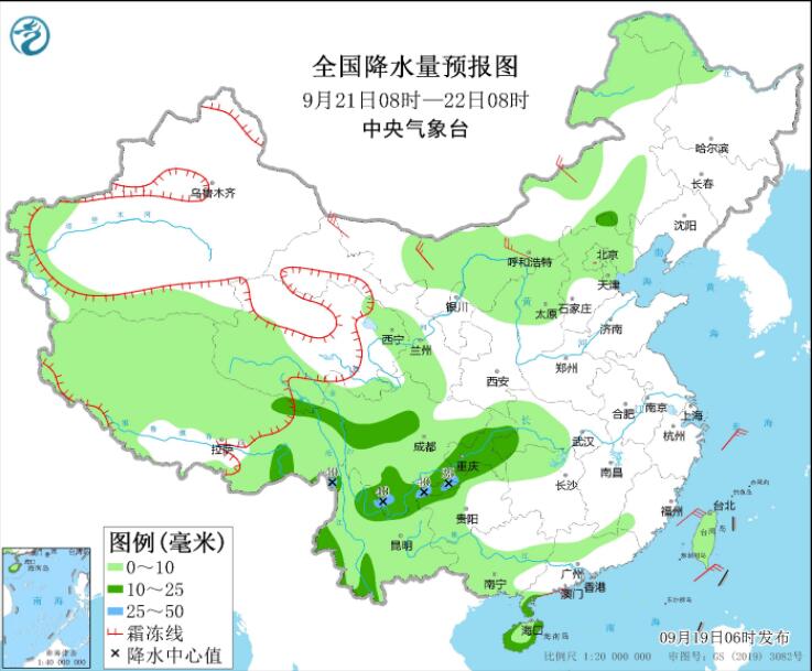 “南玛都”影响渤海等海域大风显著 西北四川重庆贵州有较强降雨