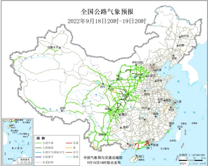 2022全国交通天气最新预报：9月19日高速路况最新实时查询