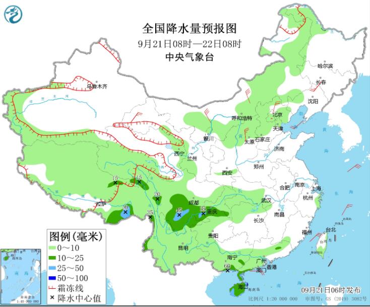 云贵川渝依然多降水 冷空气即将影响北方