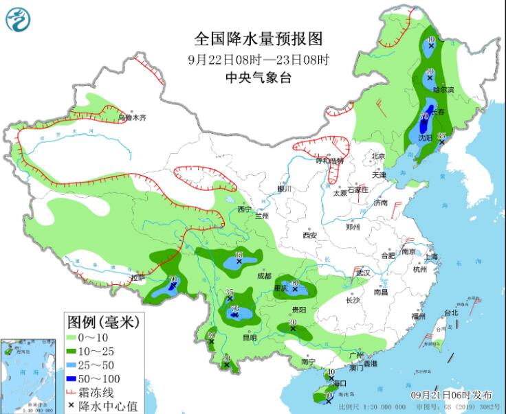 云贵川渝依然多降水 冷空气即将影响北方