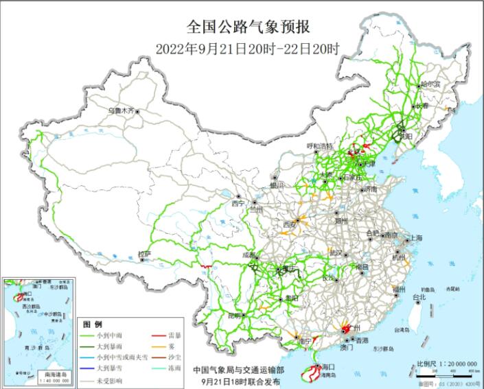 2022全国交通天气最新预报：9月22日高速路况最新实时查询