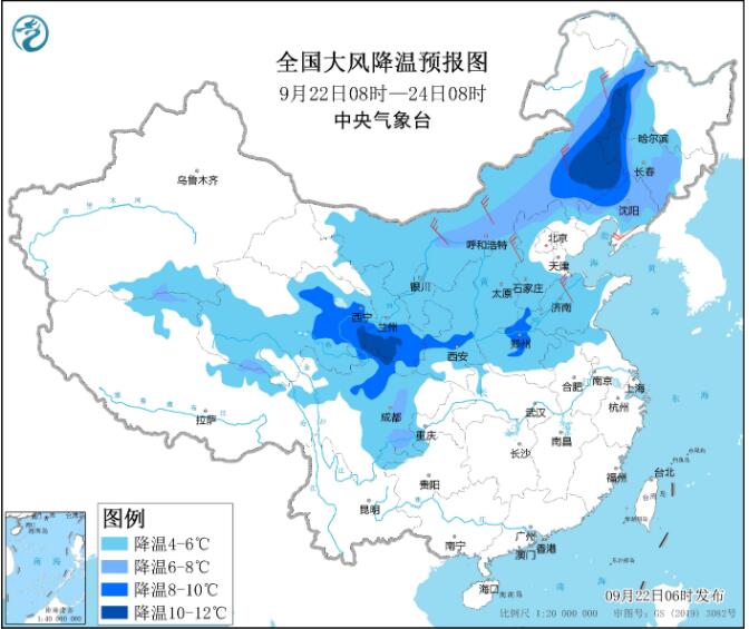 四川重庆贵州云南仍有较强降水 冷空气影响北方降温可超10℃