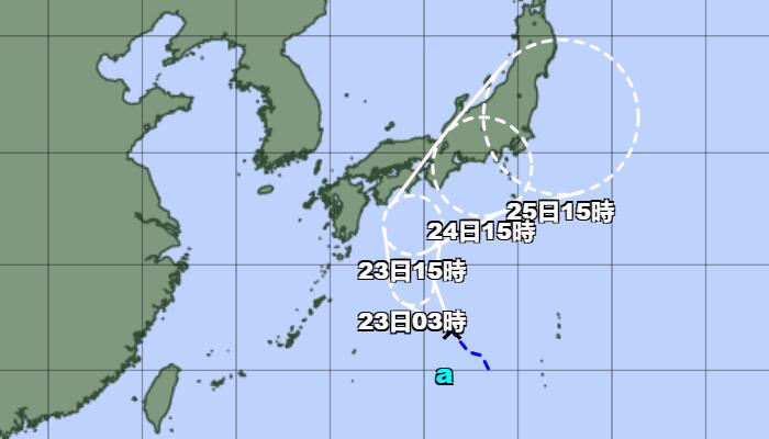 台风奥鹿2022实时路径图 台风路径实时发布系统16号走向