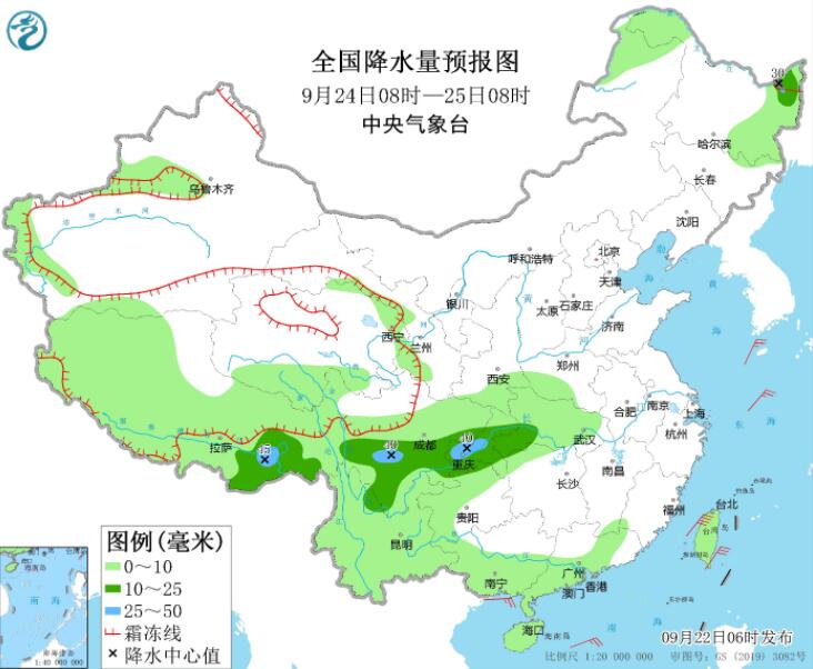 四川重庆贵州云南仍有较强降水 冷空气影响北方降温可超10℃