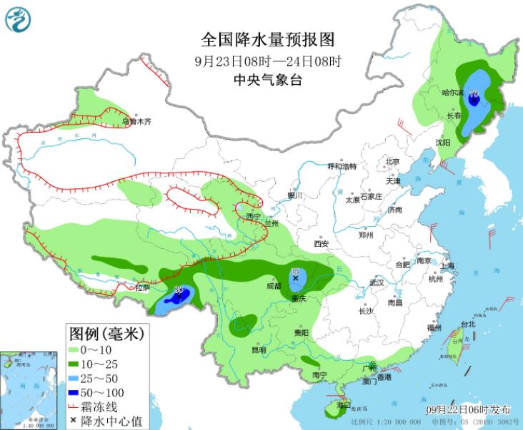 四川重庆贵州云南仍有较强降水 冷空气影响北方降温可超10℃