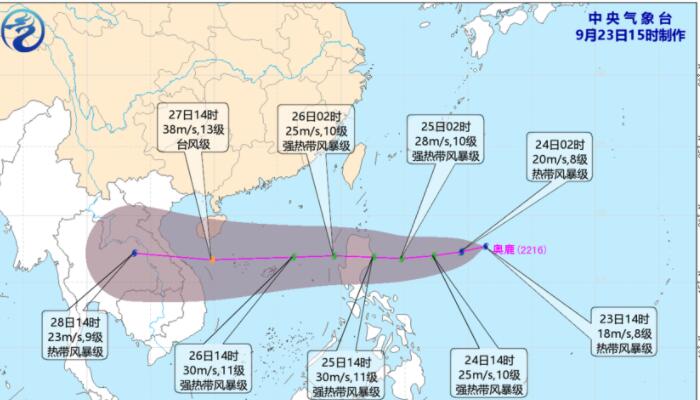 秋老虎又上线 国庆前江南华南高温天增多